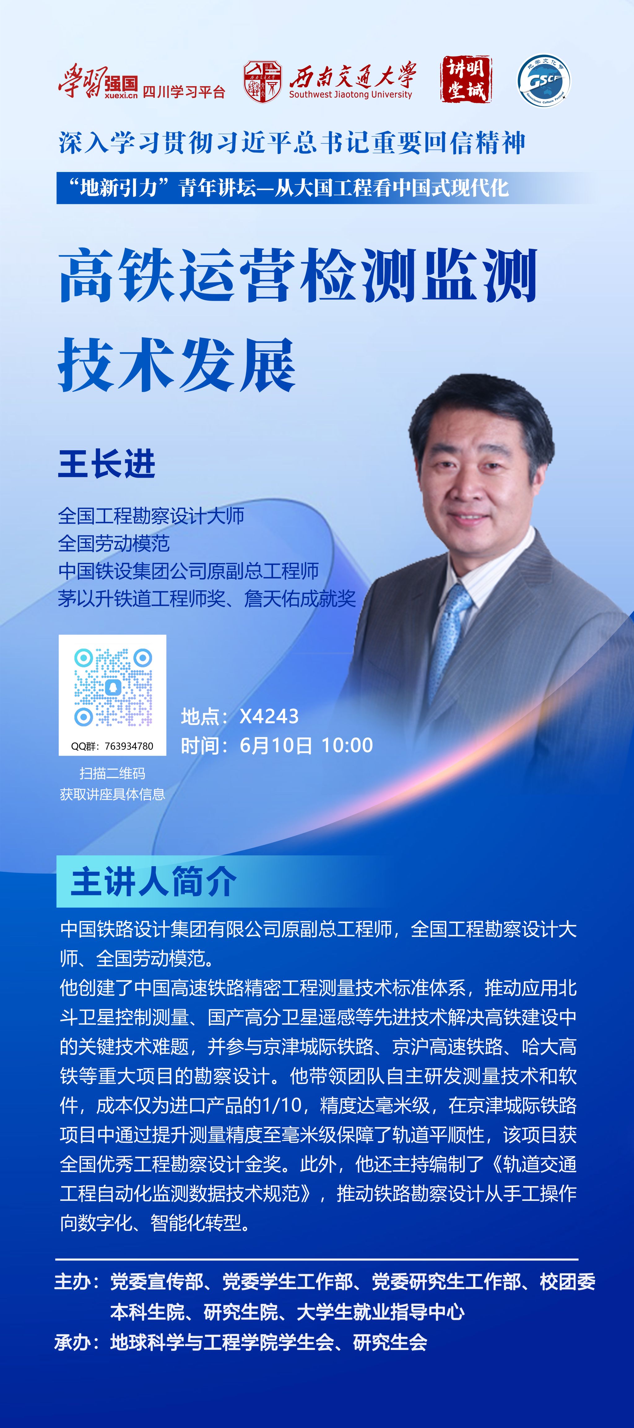 acfdb101-68ae-45da-b562-644001e46392.jpg